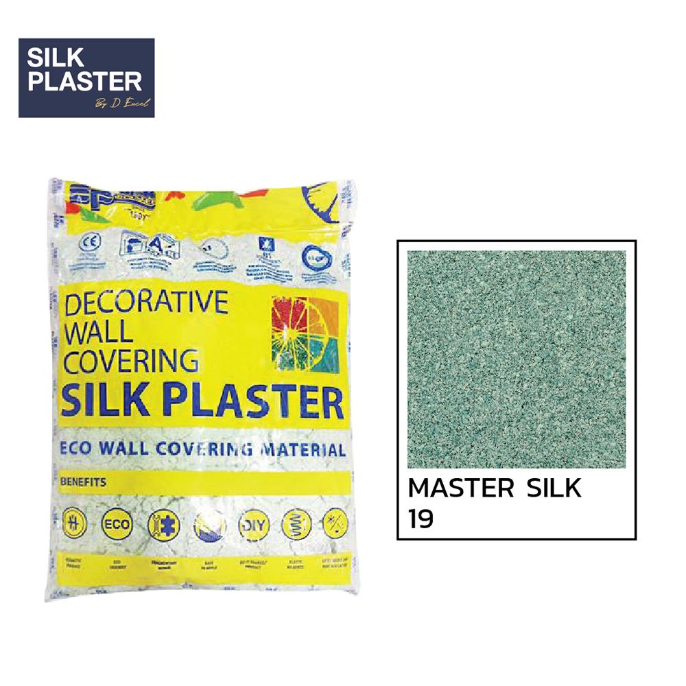 สีเท็กซ์เจอร์ SILK PLASTER มาสเตอร์ ซิลค์ 19 สีเขียวเข้ม