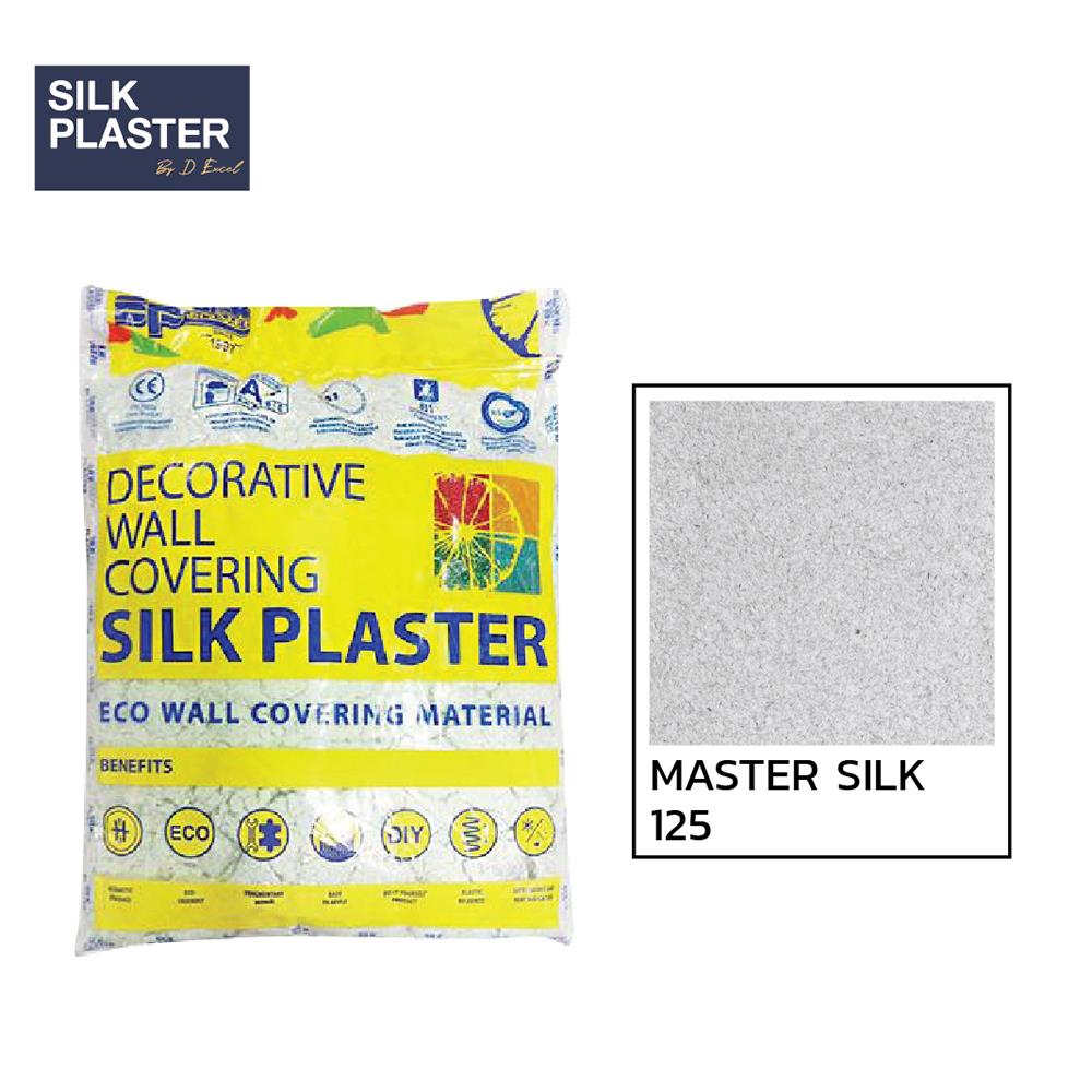 สีเท็กซ์เจอร์ SILK PLASTER มาสเตอร์ ซิลค์ 125 สีเทาอ่อน