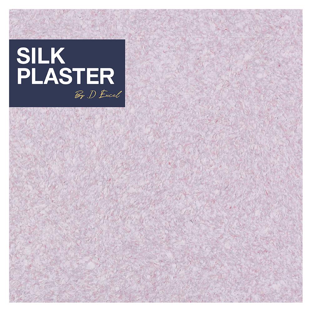 สีเท็กซ์เจอร์ SILK PLASTER มาสเตอร์ ซิลค์ 12 สีม่วง