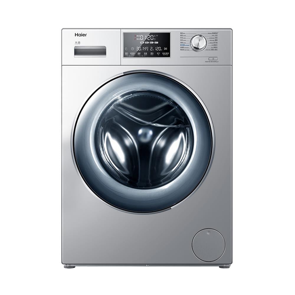 เครื่องซักผ้าฝาหน้า HAIER HW120-BD14876 12 กก. อินเวอร์เตอร์