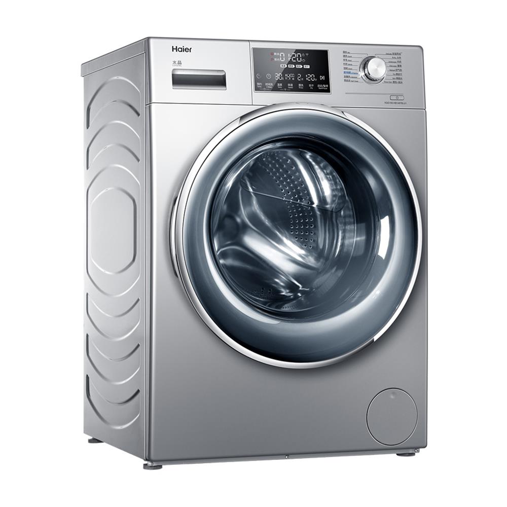 เครื่องซักผ้าฝาหน้า HAIER HW120-BD14876 12 กก. อินเวอร์เตอร์