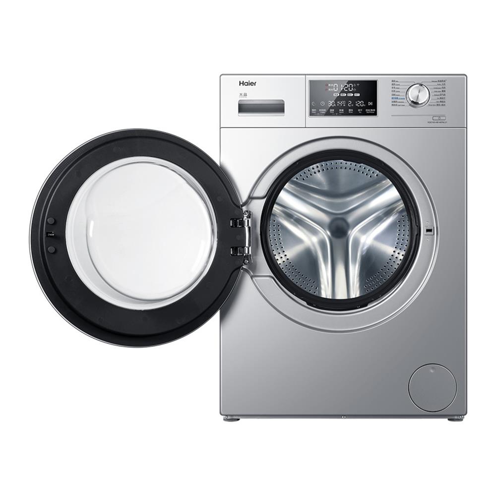 เครื่องซักผ้าฝาหน้า HAIER HW120-BD14876 12 กก. อินเวอร์เตอร์