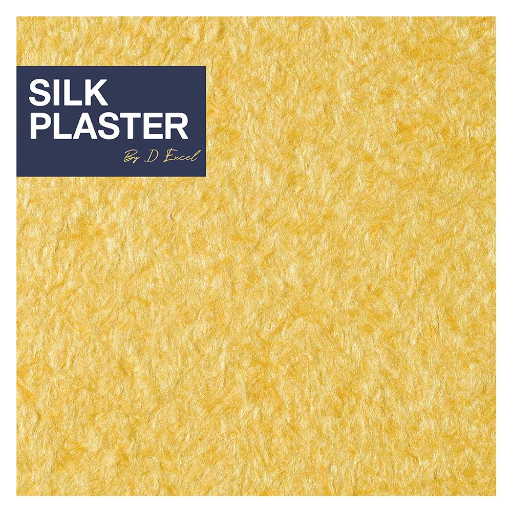 สีเท็กซ์เจอร์ SILK PLASTER อาร์ตดีไซน์ 222 สีเหลืองขมิ้น
