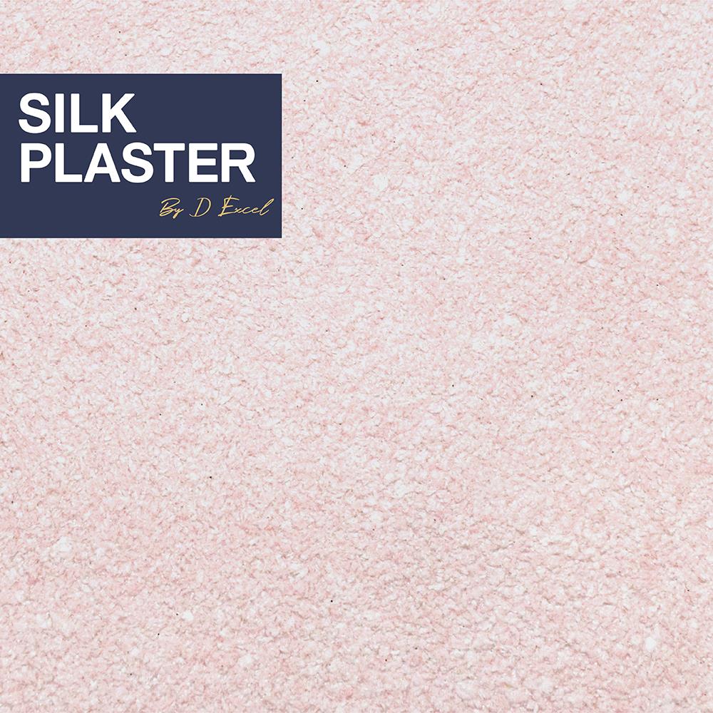 สีเท็กซ์เจอร์ SILK PLASTER มาสเตอร์ ซิลค์ 7 สีชมพู