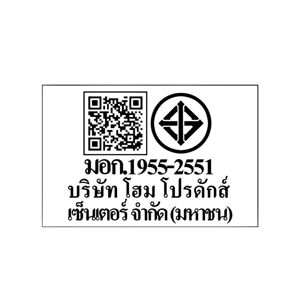 ไฟกิ่งใน LED CARINI VW0450-1 4 วัตต์ COOLWHITE 1 หัว สีขาว