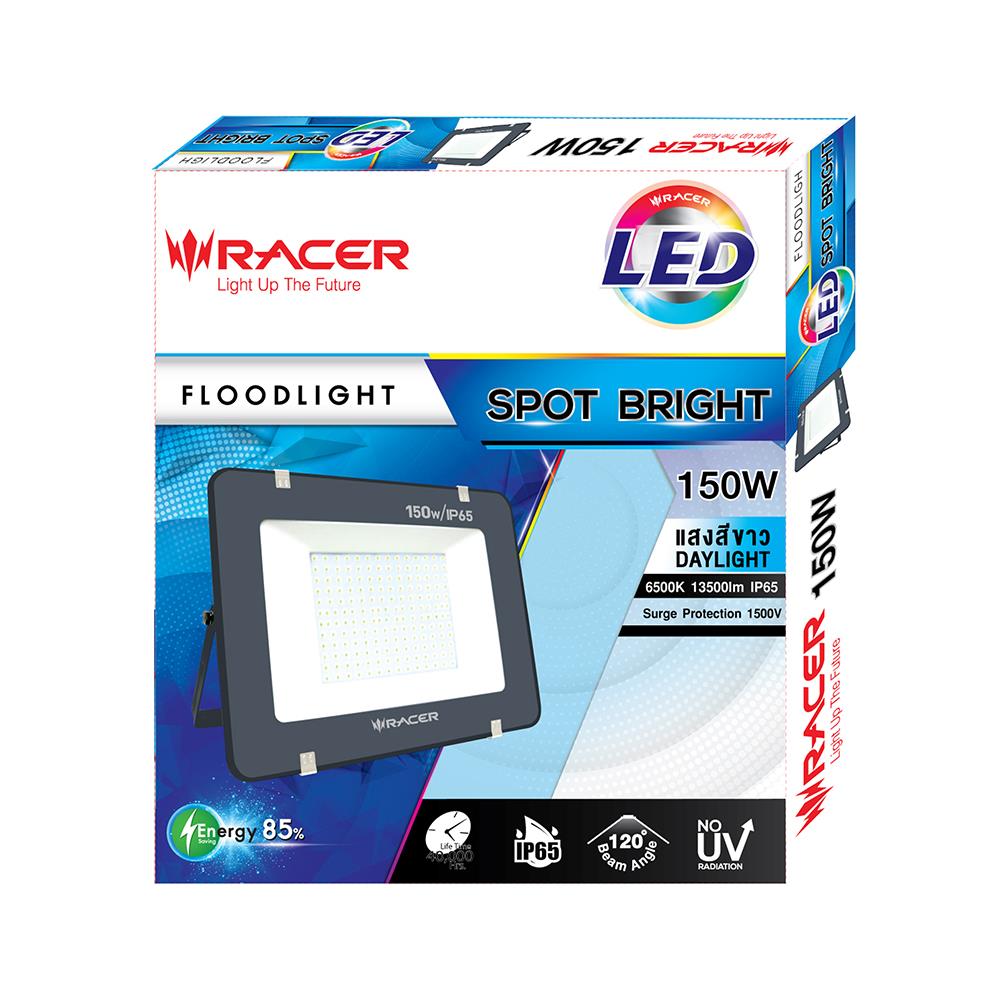 สปอตไลท์ภายนอก LED RACER SPOT BRIGHT 150 วัตต์ DAYLIGHT