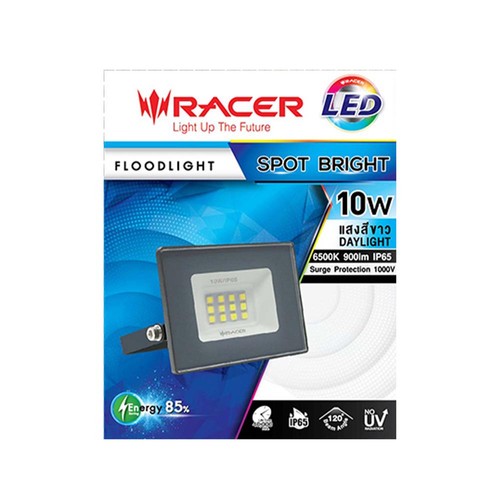 สปอตไลท์ภายนอก LED RACER SPOT BRIGHT 10 วัตต์ DAYLIGHT