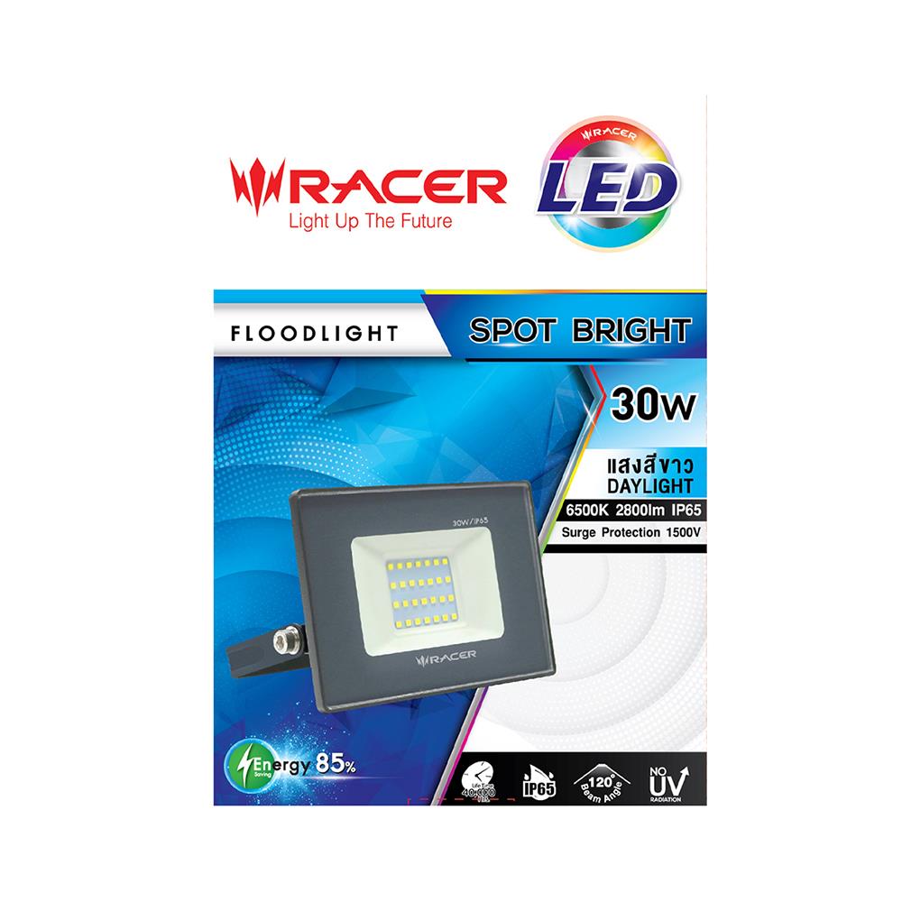 สปอตไลท์ภายนอก LED RACER SPOT BRIGHT 30 วัตต์ DAYLIGHT