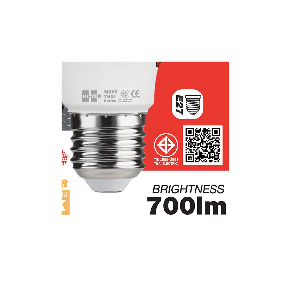 หลอด LED HI-TEK มวยไทย 8 วัตต์ E27 COOLWHITE