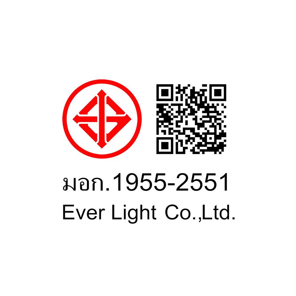 ไฟถาด LED EVL CFC-11033 48 วัตต์ 8 หัว สีขาว/น้ำตาล