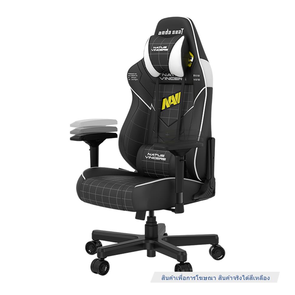 D.I.Y. เก้าอี้เกมมิ่ง ANDA SEAT NAVI (AD19-05-Y-PV) สีเหลือง