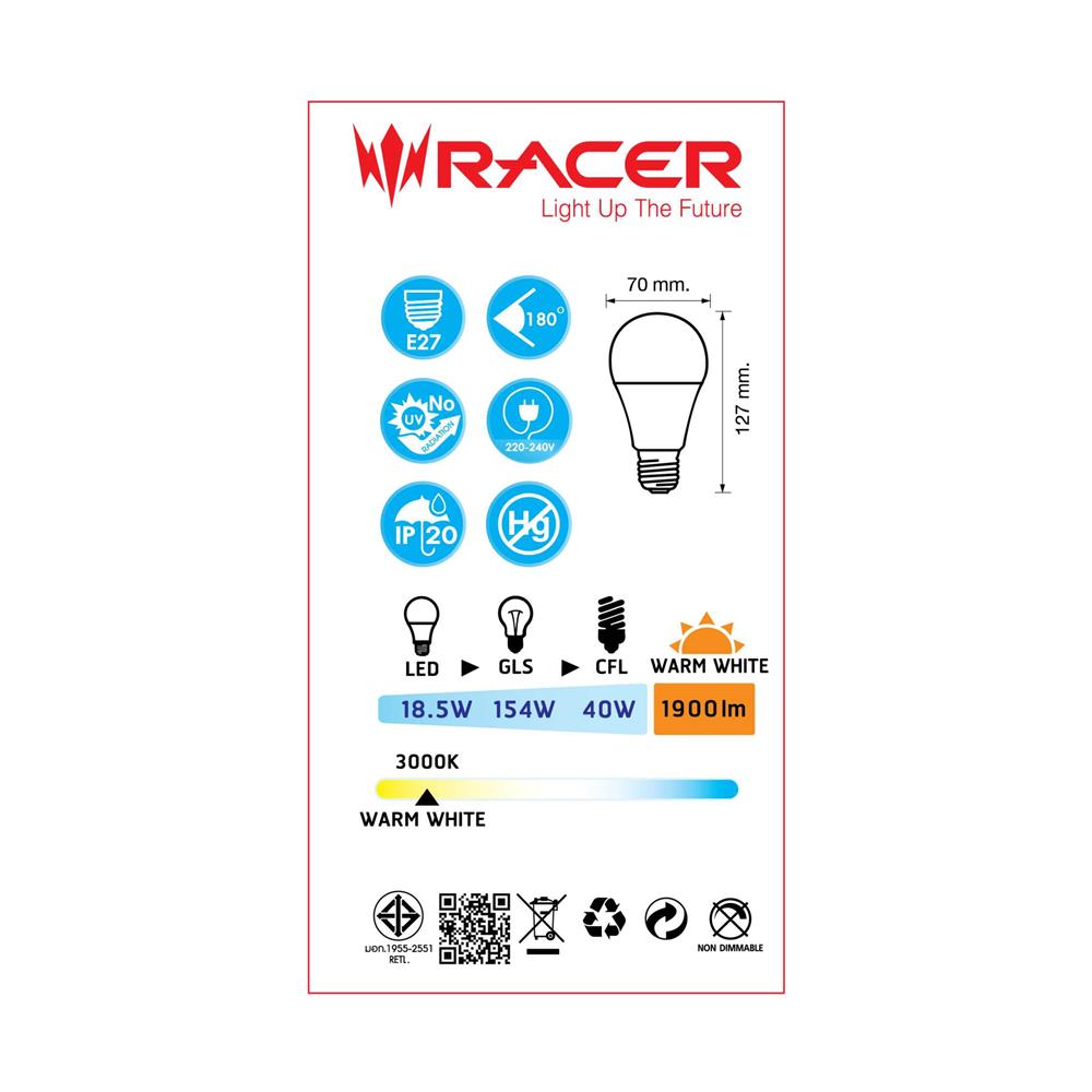 หลอด LED RACER A70 KATIE 20.5 วัตต์ WARMWHITE E27
