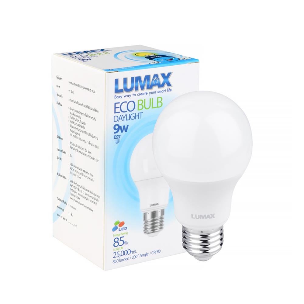 หลอด LED LUMAX ECO BULB 9 วัตต์ DAYLIGHT E27