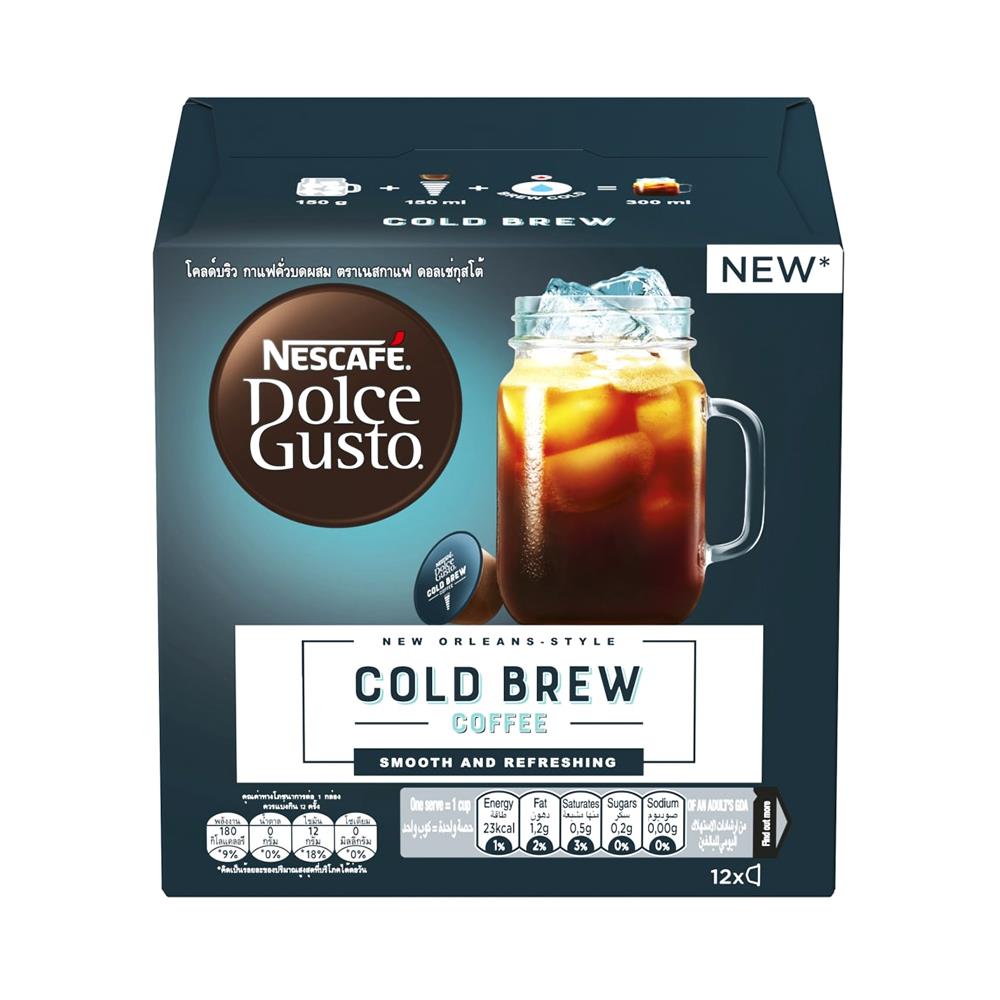 แคปซูลเครื่องชงกาแฟ NESTLE COLD BREW