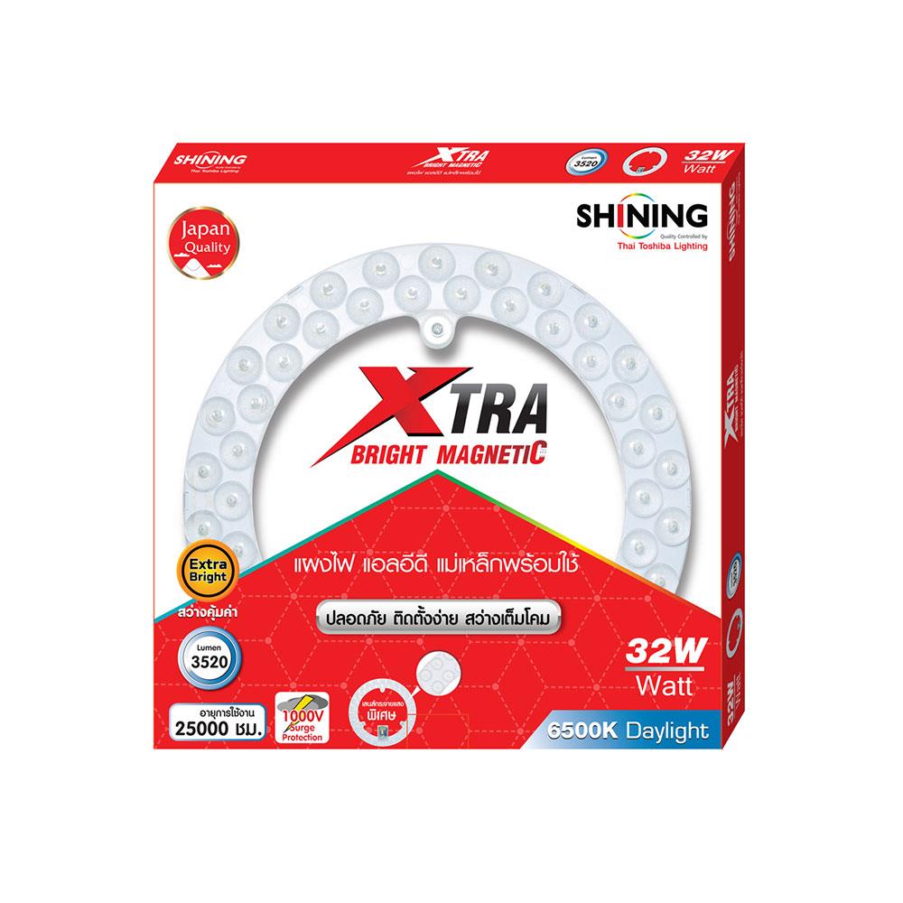 หลอด LED SHINING EXTRA BRIGHT MAGNET 32 วัตต์ DAYLIGHT ทรงกลม