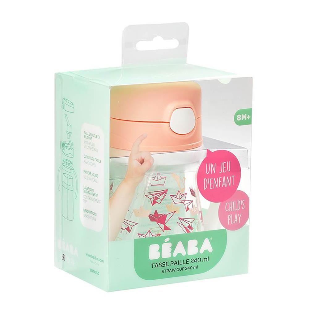 กระบอกน้ำหัดดื่มเด็ก BEABA 240 มล. สีชมพูอ่อน