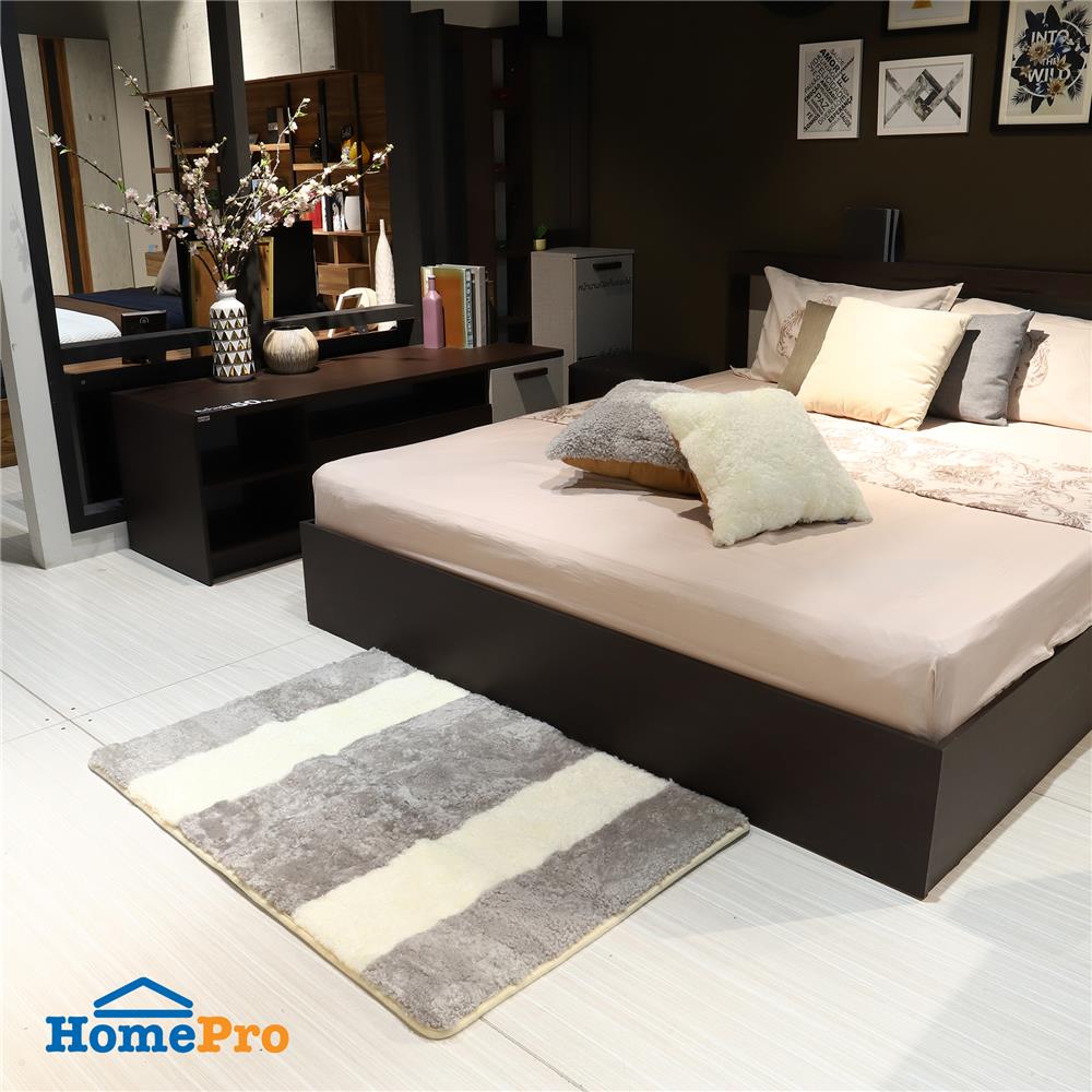 พรมขนแกะแท้ SET HOME LIVING STYLE 80X120 ซม. สีเทา-ขาว