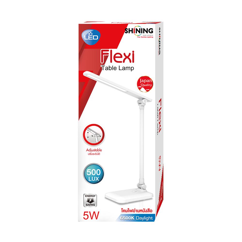 ไฟอ่านหนังสือ LED SHINING S-DSK02-DL สีขาว