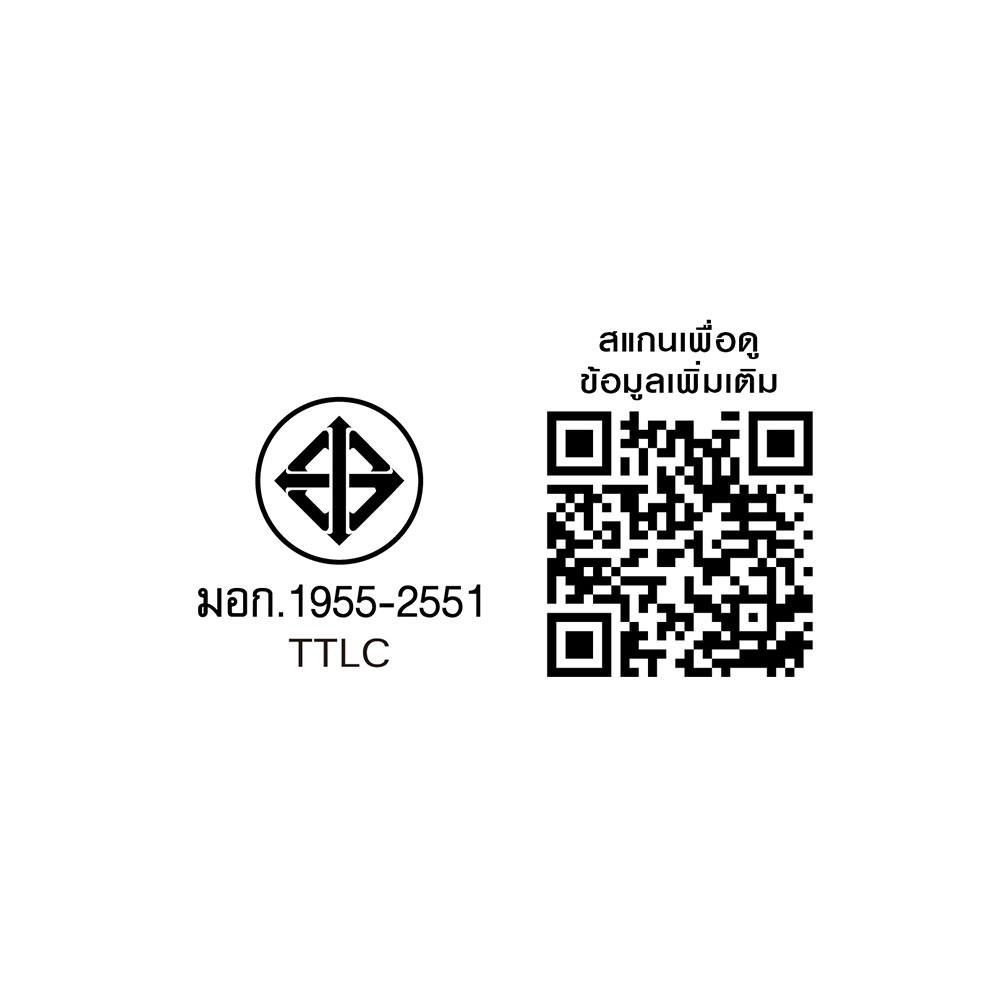 ไฟถนน LED SHINING S-ST05065F-1 50 วัตต์ DAYLIGHT สีเทา