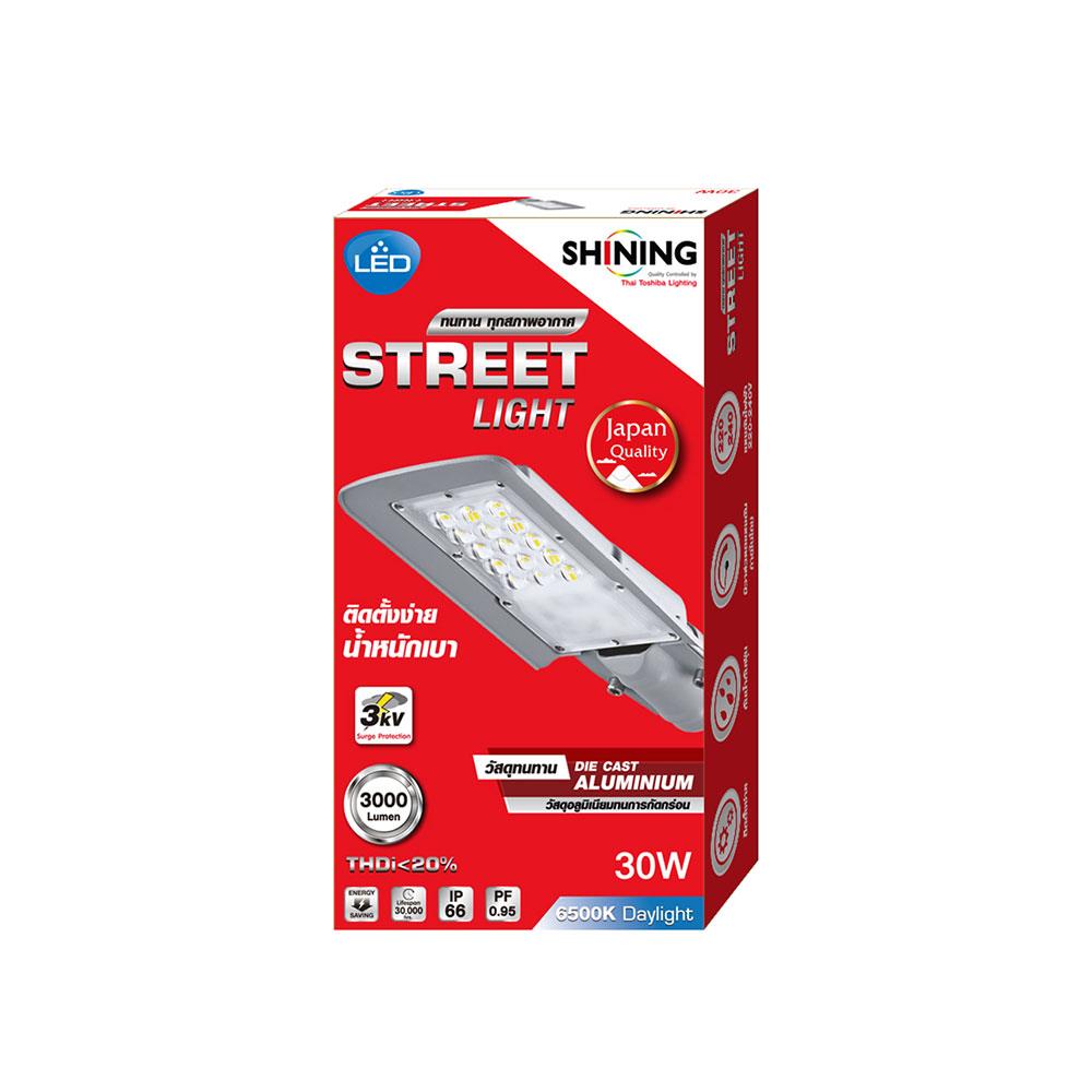 ไฟถนน LED SHINING S-ST03065F-1 30 วัตต์ DAYLIGHT สีเทา