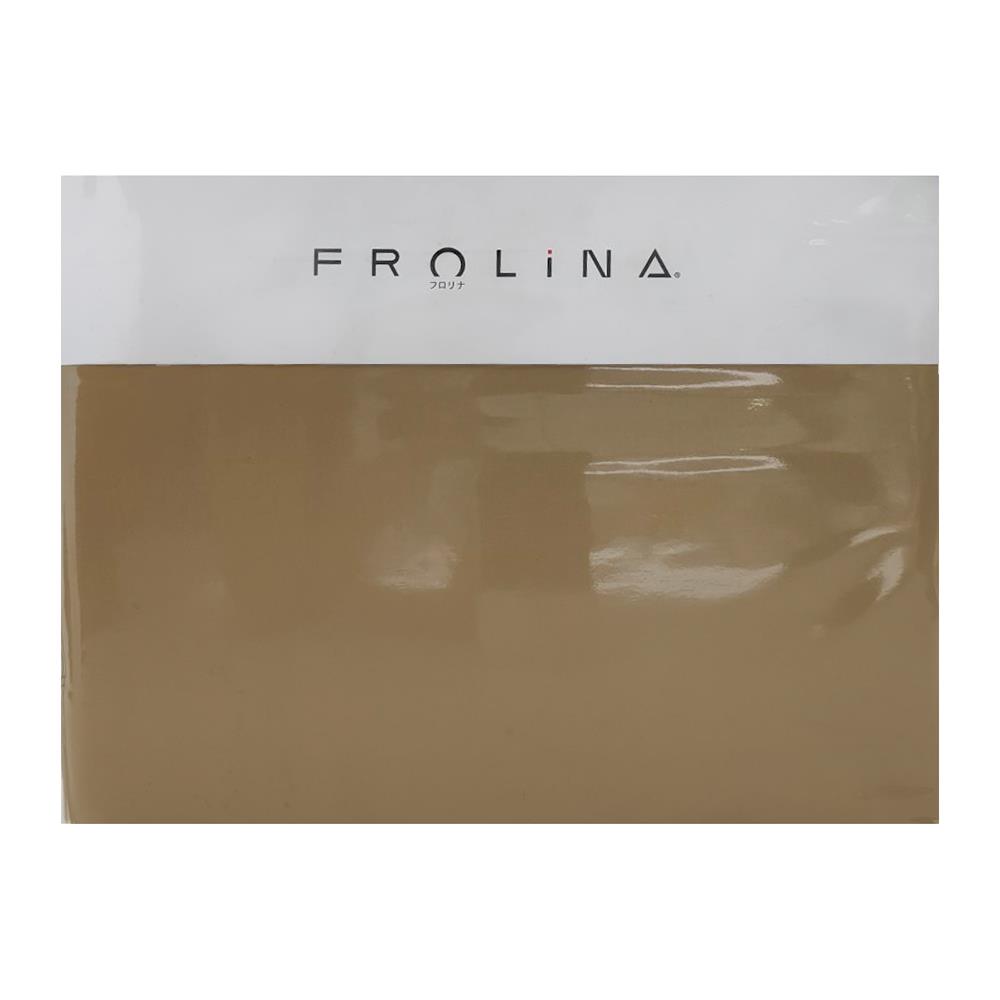 ปลอกผ้านวม FROLINA SPECTRUM 100x90 ซม. สี COFFEE