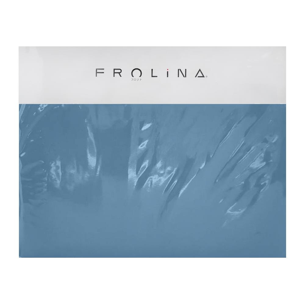 ปลอกผ้านวม FROLINA SPECTRUM 100x90 ซม. สี POWERBLUE
