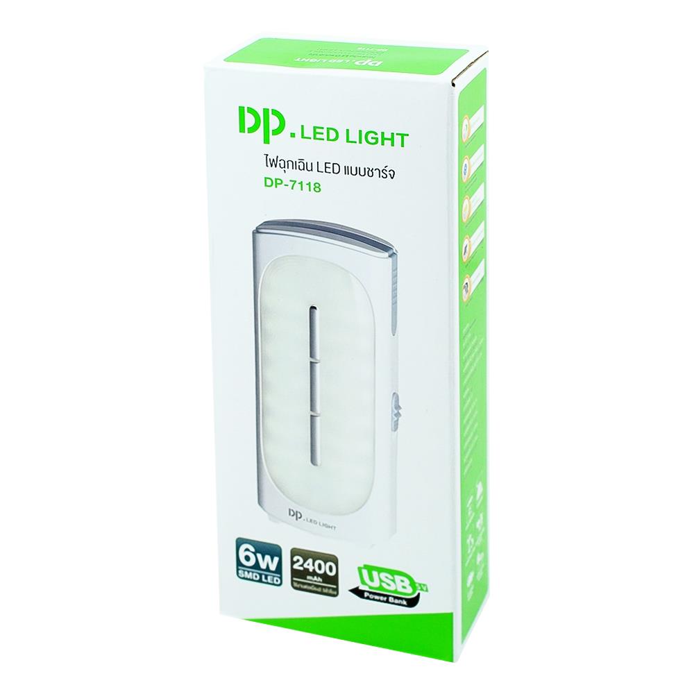 ไฟ LED CAMPING DP DP-7118 6 วัตต์ สีขาว