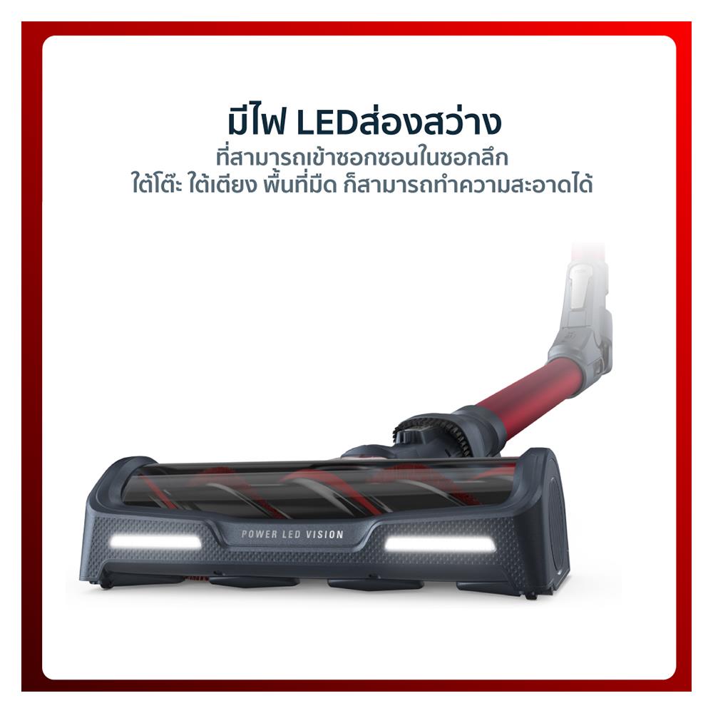 เครื่องดูดฝุ่นแบบด้าม TEFAL TY9879WO