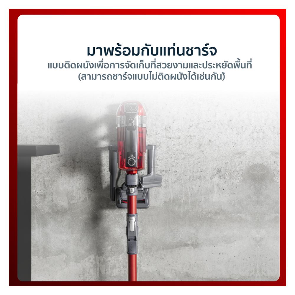 เครื่องดูดฝุ่นแบบด้าม TEFAL TY9879WO