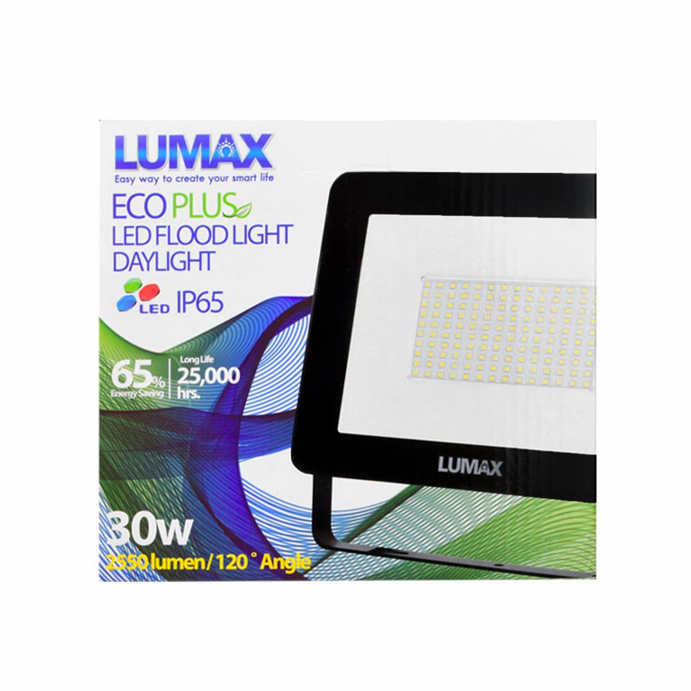 สปอตไลท์ภายนอก LED LUMAX 58-00256 30 วัตต์ เดย์ไลท์