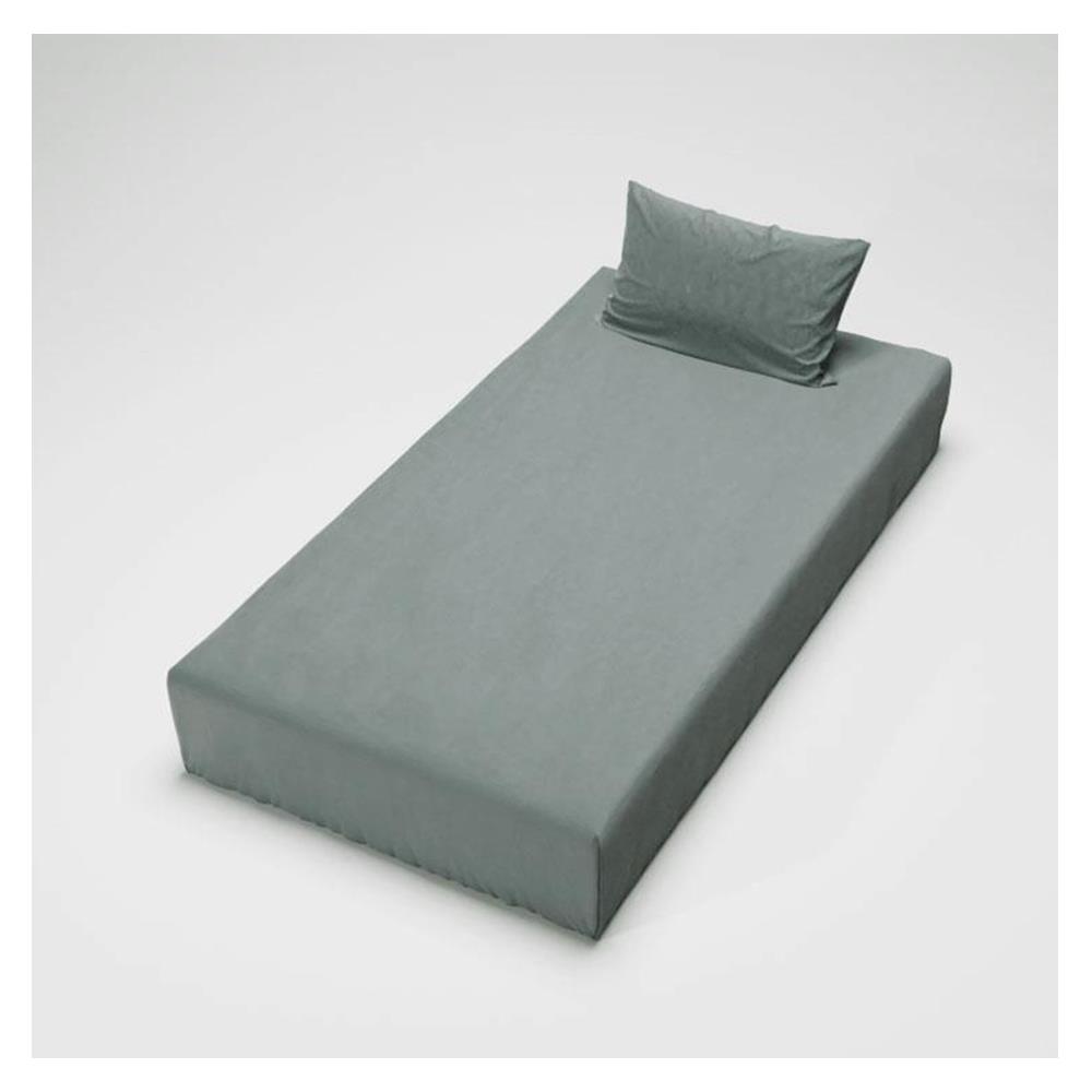 ชุดผ้าปูที่นอน 3.5 ฟุต 2 ชิ้น PERICO REGAL RS071