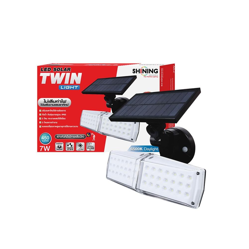 ไฟผนังนอก SOLAR SHINING S-WLL03B-SL 7 วัตต์ DAYLIGHT สีดำ/สีขาว