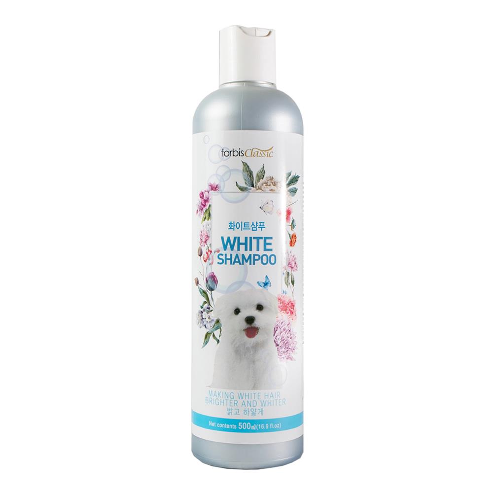 แชมพูอาบน้ำ forbis สำหรับสุนัขขนสีขาว 500 ML.