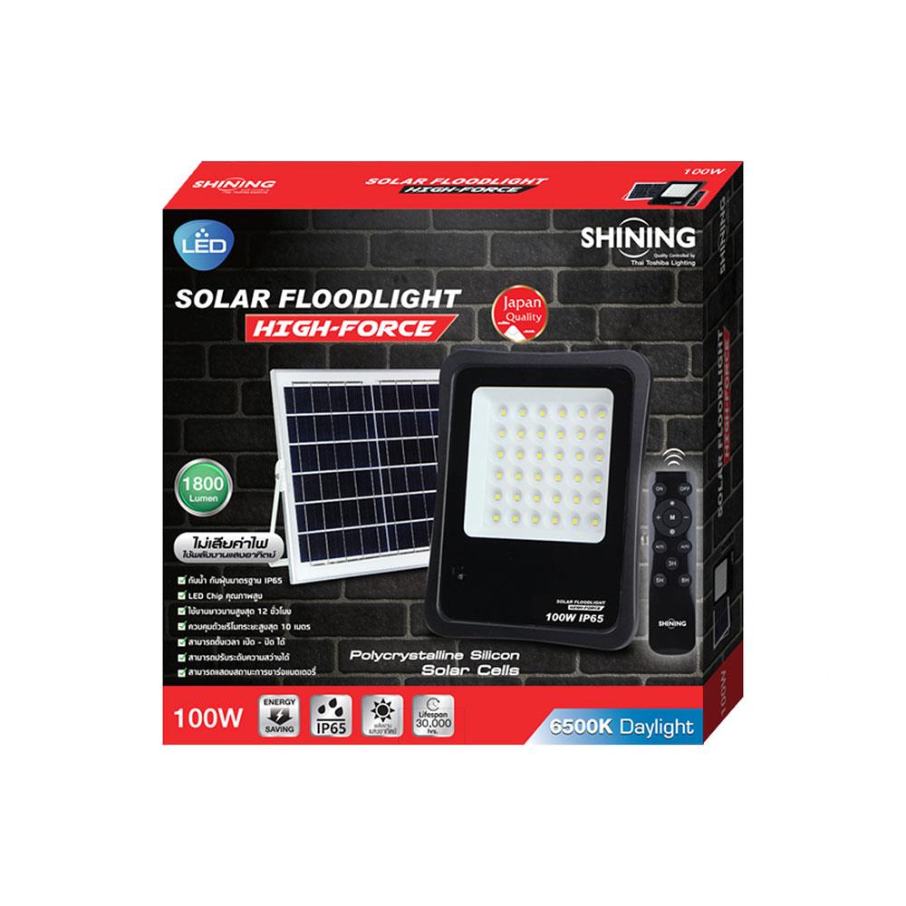 ไฟสปอตไลท์ SOLAR SHINING S-FD100659-2SL 100 วัตต์ DAYLIGHT สีดำ