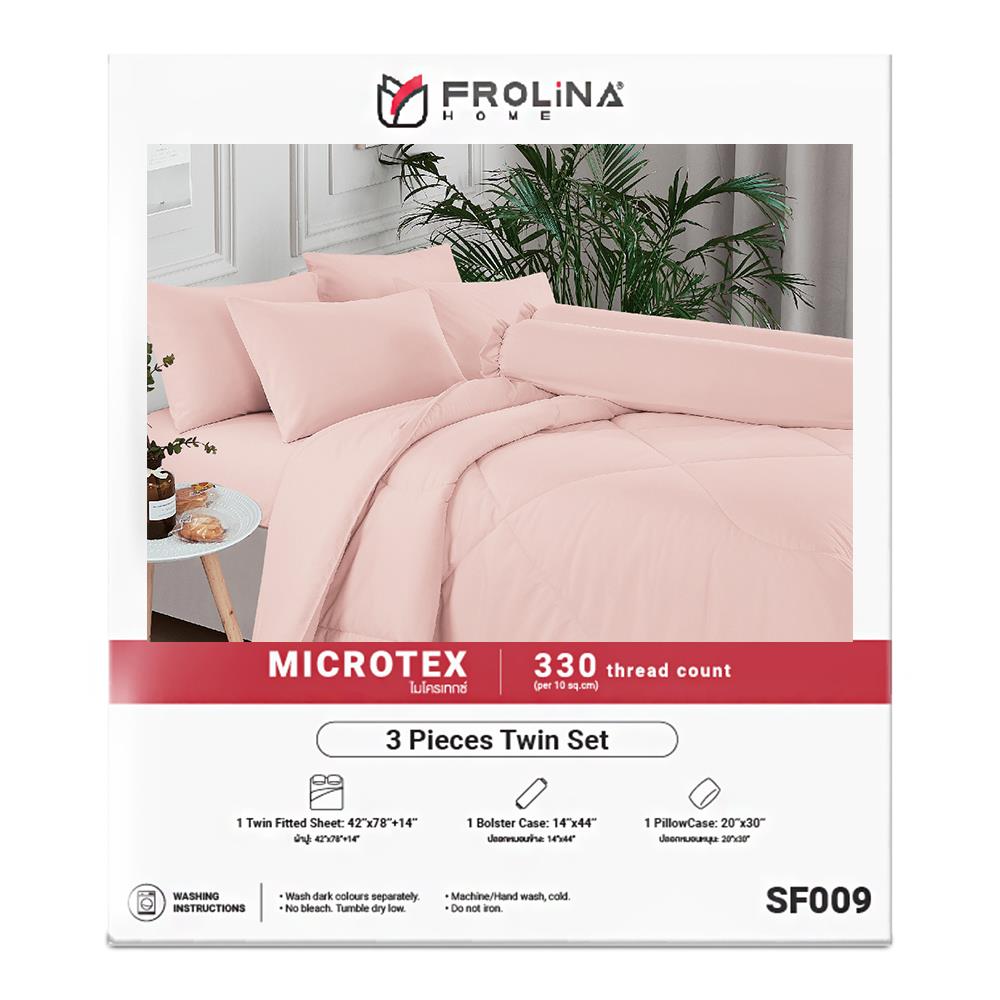 ชุดผ้าปูที่นอน 3.5 ฟุต 3 ชิ้น FROLINA MICROTEX สีชมพู
