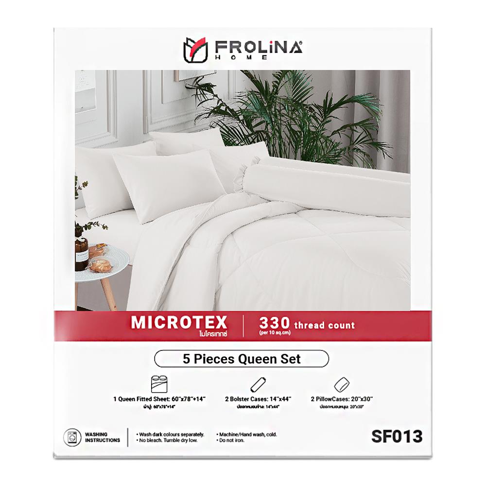 ชุดผ้าปูที่นอน 5 ฟุต 5 ชิ้น FROLINA MICROTEX สีขาว