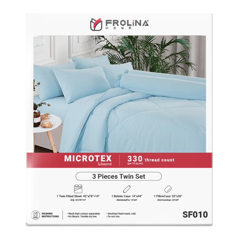 ชุดผ้าปูที่นอน 3.5 ฟุต 3 ชิ้น FROLINA MICROTEX สี SKY BLUE