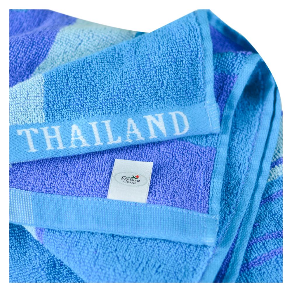 ผ้าขนหนู FROLINA THAILAND BOGOF 34x64 นิ้ว สีฟ้า