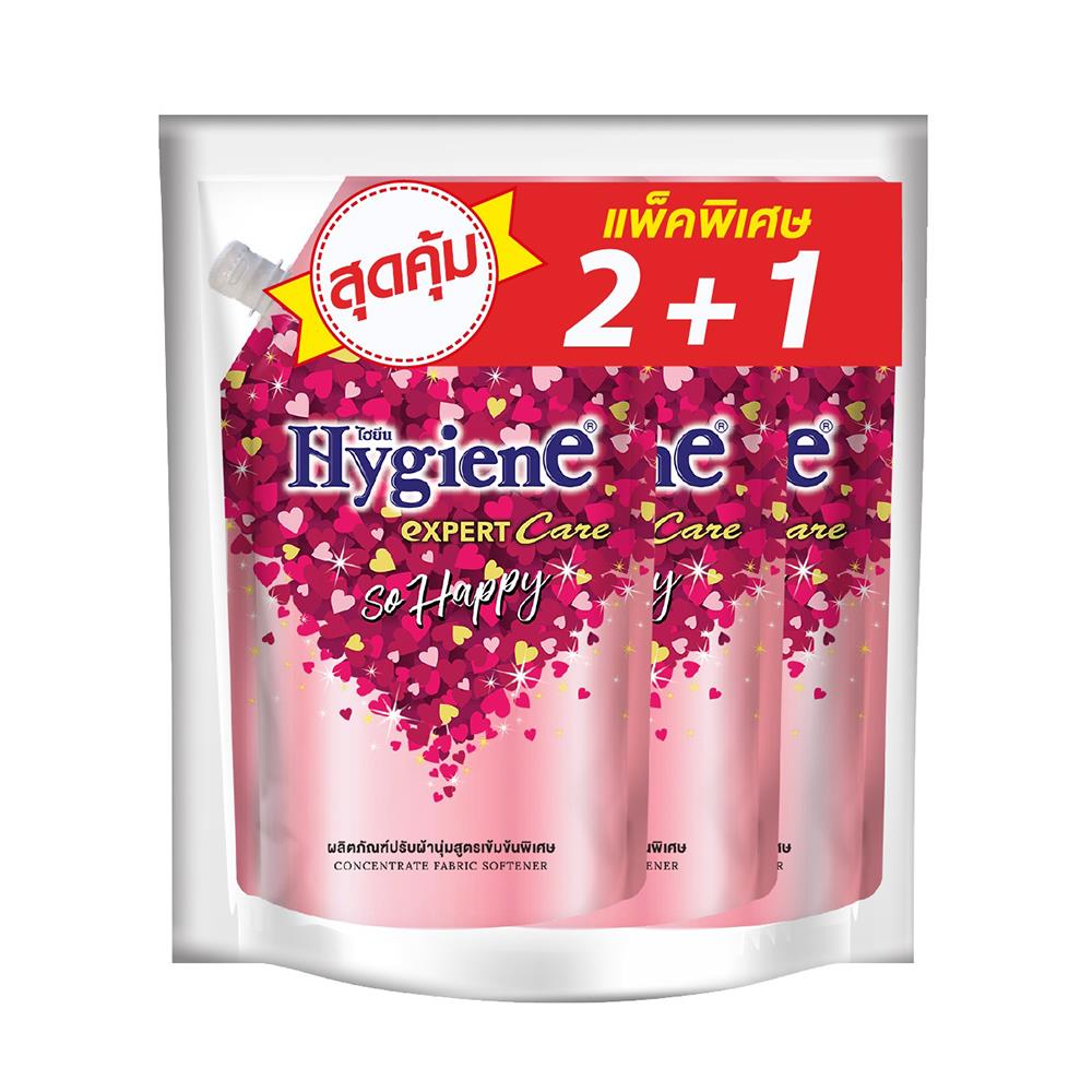 รีฟิลน้ำยาปรับผ้านุ่ม HYGIENE SO HAPPY 540 มล. 2แถม1