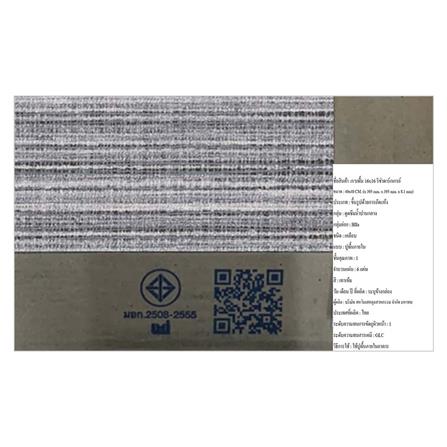 กระเบื้องพื้น 16X16 นิ้ว DURAGRES ริช่า เทาเข้ม A 0.96M2_1