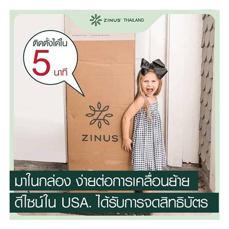 ฐานรองหัวเตียง 5 ฟุต ZINUS AMBER เทา_20