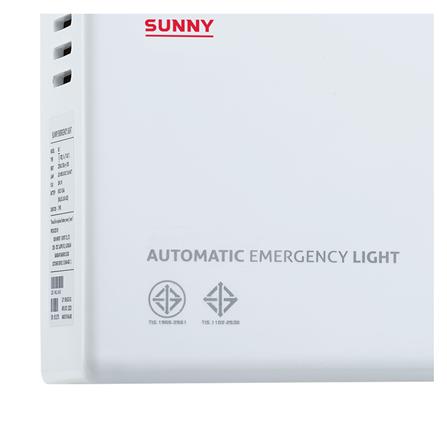 ไฟฉุกเฉิน LED SUNNY รุ่น SEM209NC2 สำรองไฟ 2 ชั่วโมง DAY LIGHT_3