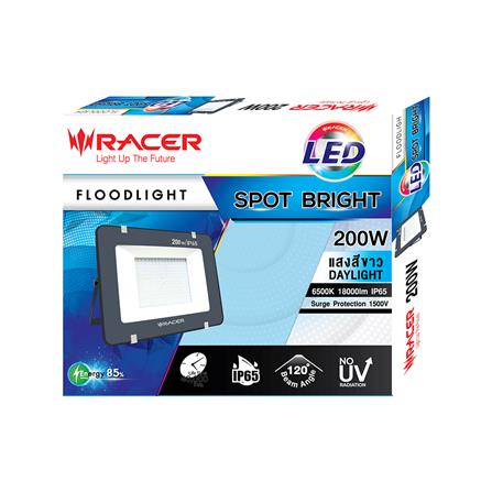 สปอตไลท์ภายนอก LED RACER SPOT BRIGHT 200 วัตต์ DAYLIGHT IP65_4
