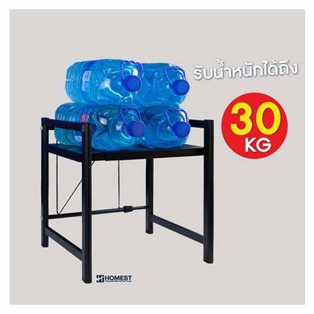 ชั้นวางคร่อมไมโครเวฟ 2ชั้น  HOMEST IC-008840 สีดำ_4