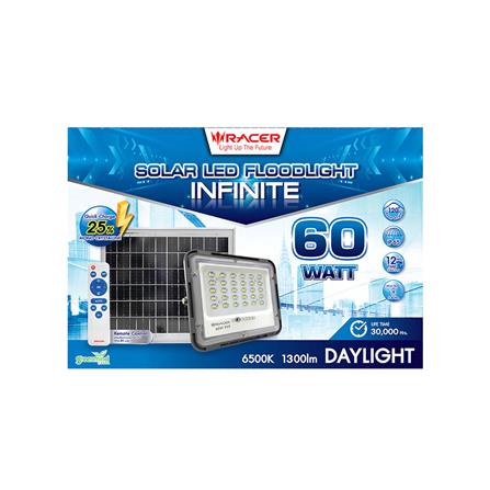 ไฟสปอตไลท์ SOLAR RACER FLOODLIGHT 60 วัตต์ DAYLIGHT สีดำ_4
