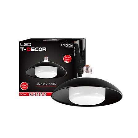 หลอด LED SHINING T-DECOR ทรงกระบอก 60 วัตต์ DAYLIGHT E27_3