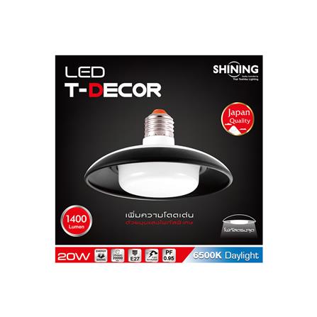 หลอด LED SHINING T-DECOR ทรงกระบอก 20 วัตต์ DAYLIGHT E27_1