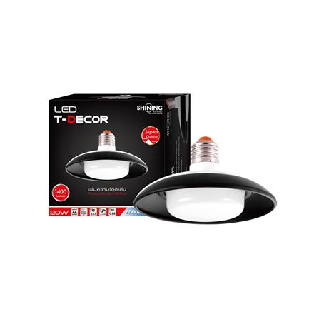 หลอด LED SHINING T-DECOR ทรงกระบอก 20 วัตต์ DAYLIGHT E27_3