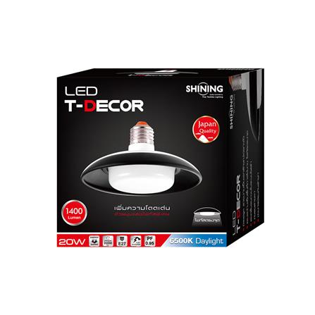 หลอด LED SHINING T-DECOR ทรงกระบอก 20 วัตต์ DAYLIGHT E27_4