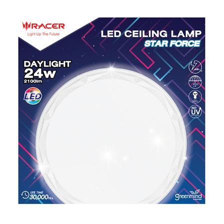 ไฟเพดาน LED RACER STAR FORCE S1 24 วัตต์ DAYLIGHT 14 นิ้ว_1